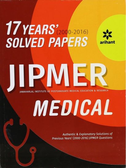 Arihant 16 Years' 2000-2015 Solved Papers JIPMER Medical 